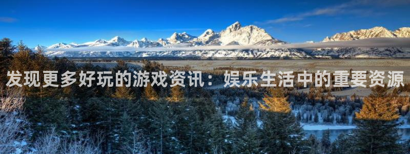 奇亿娱乐平台官网入口
