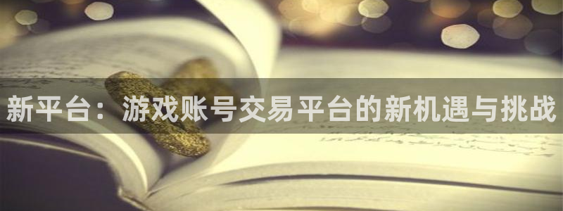 奇亿娱乐app