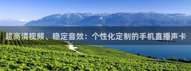 jrs直播低调看直播nba直播 龙门直播