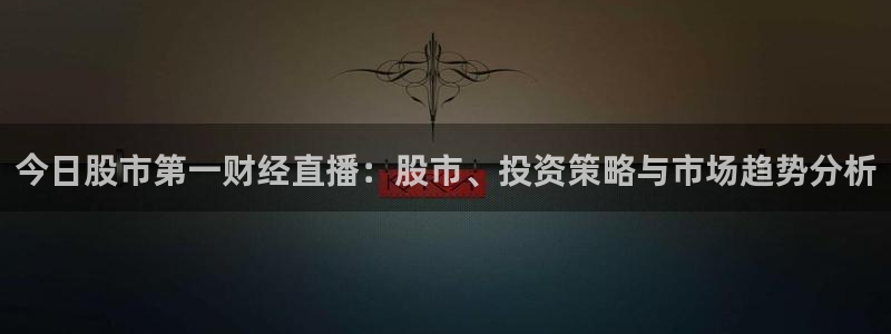 新闻图片